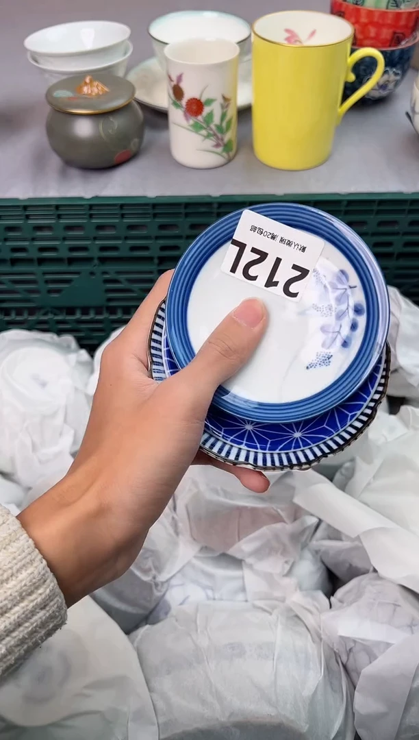 【闪购商品】碗212L瓷器瓷器瓷器瓷器