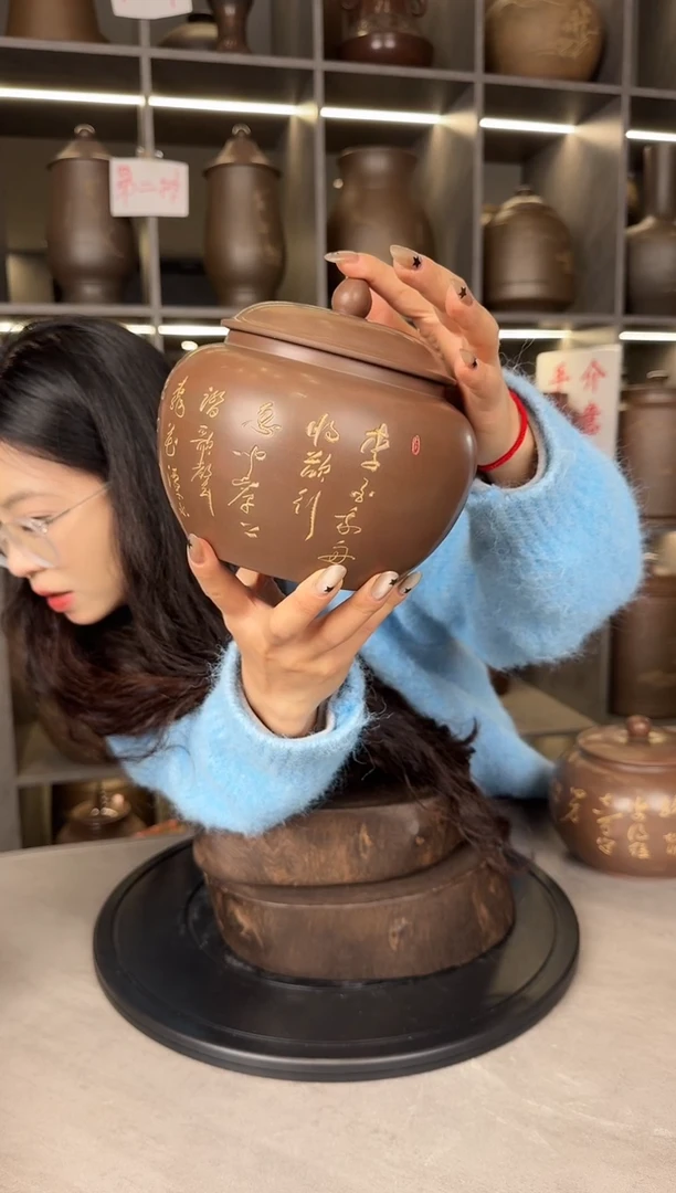 【闪购商品】罐本陶手作坭兴陶6两装刻字茶叶罐手工痕迹