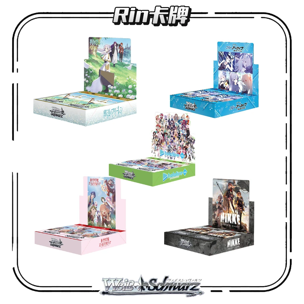 【Rin卡牌】新店活动 ws大合集单包 直播代拆