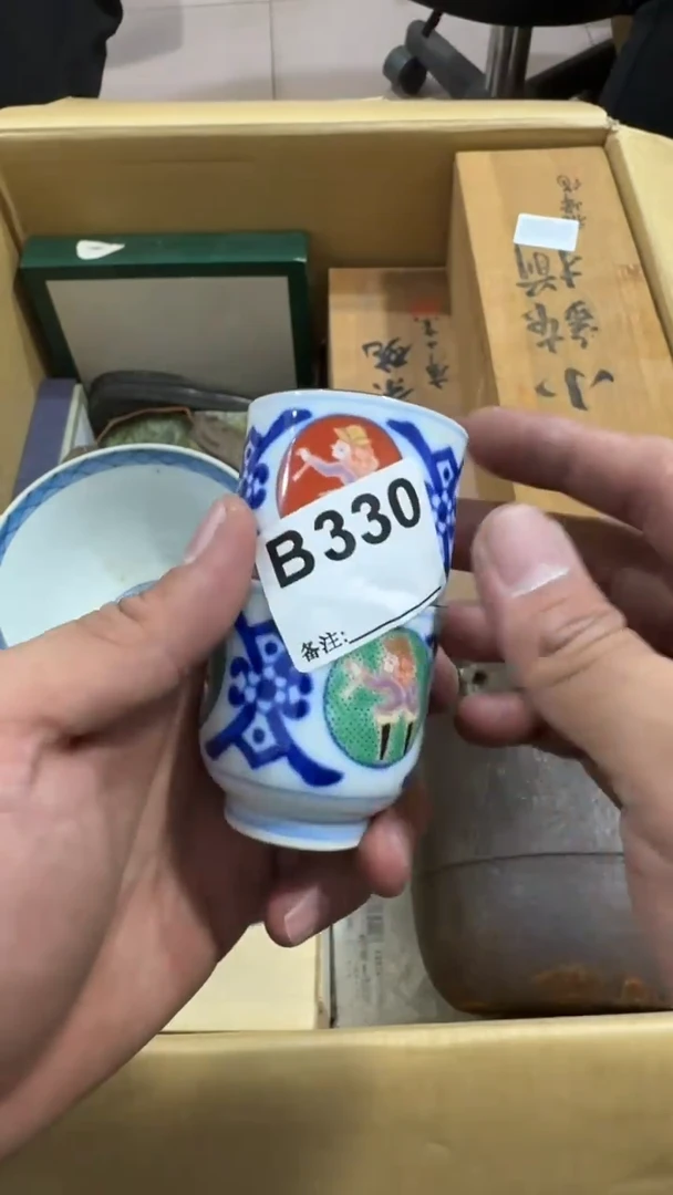 E****n330中古商品，谨慎购买