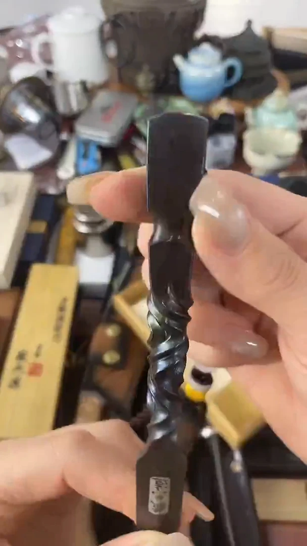 瓷片CD慧然珍宝阁2号铺