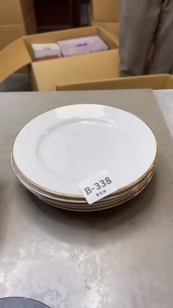 【闪购商品】瓷片338聚宝缘二号店