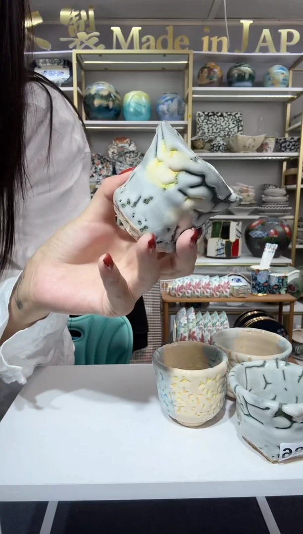 陶瓷萩烧茶杯一只装883