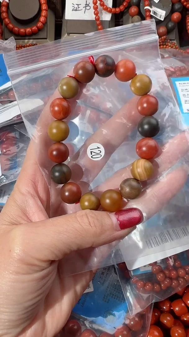 【闪购商品】南红玛瑙手串未镶嵌12+