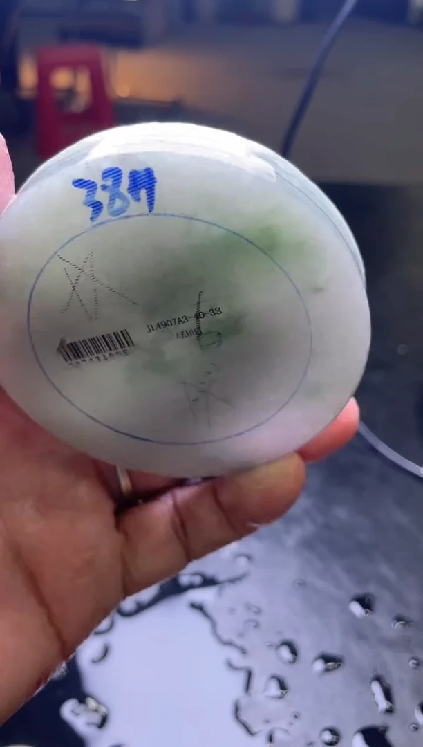 未镶嵌手镯定制翡翠桃**?翡翠定制手镯含芯