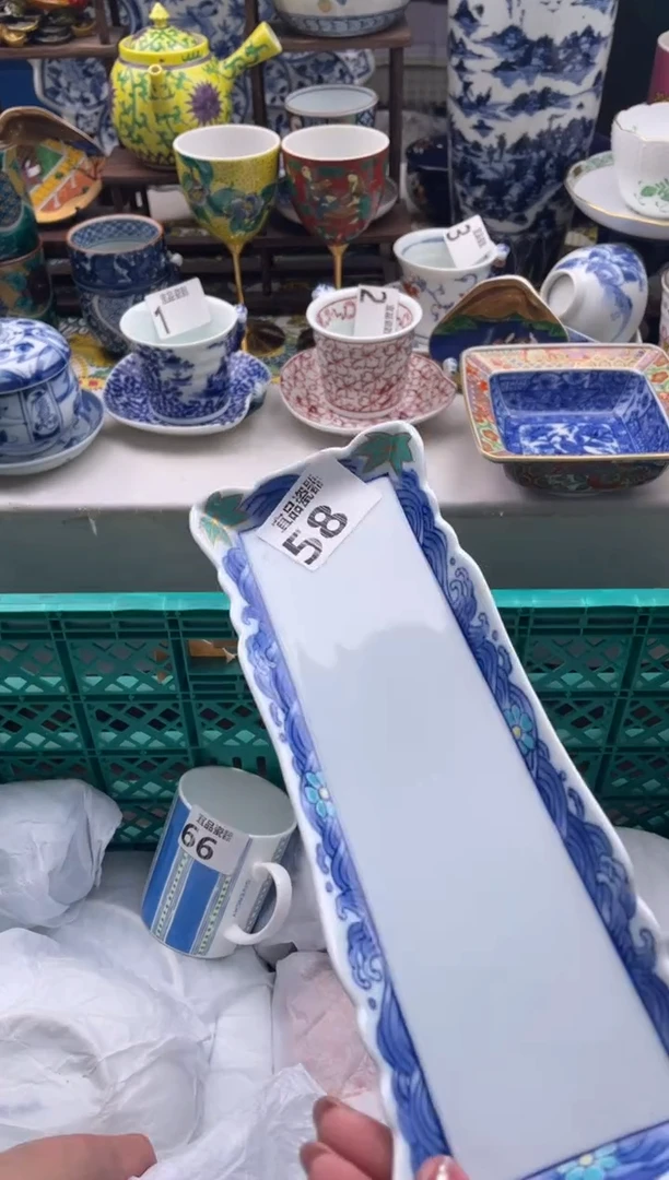 【闪购商品】瓷片宜品陶瓷感谢支持