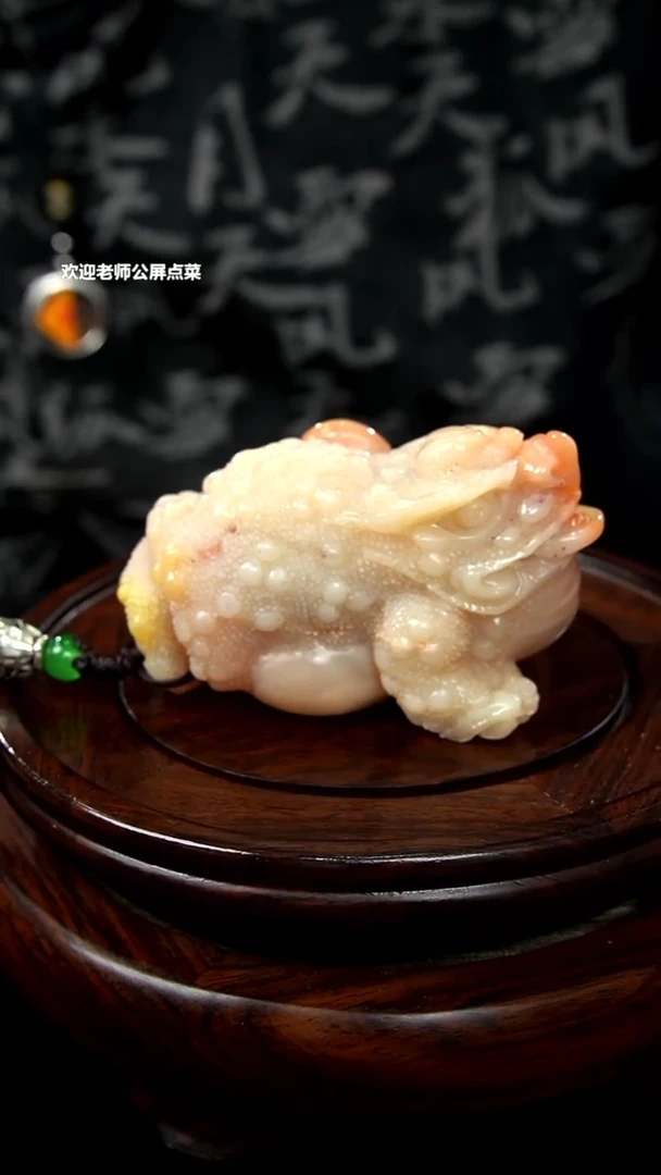 寿山石高山桃花手把件