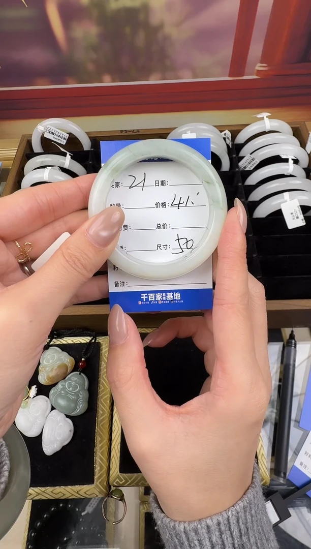 未镶嵌手镯石英岩玉21