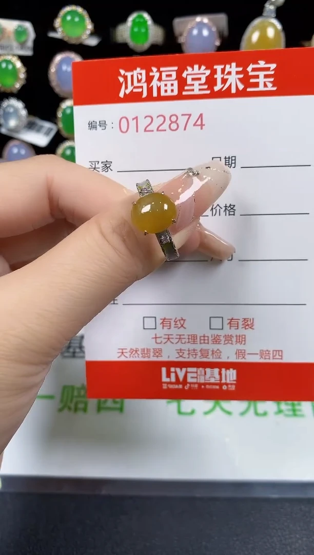 翡翠戒指银S925镶嵌2874