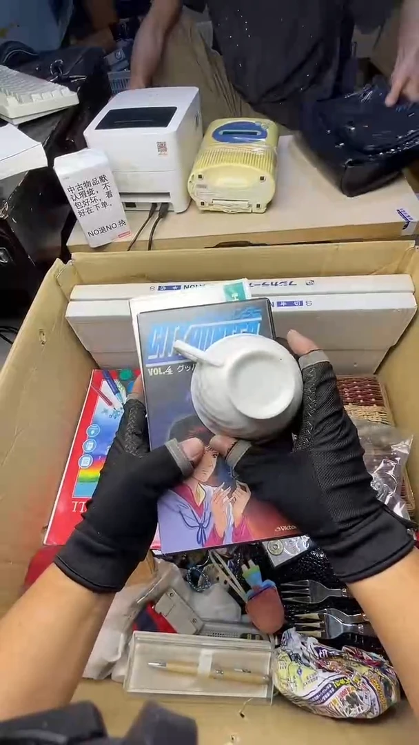 .二手商品不退不换