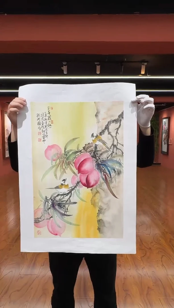 国画孙桂国老师作品，带合影证书9-16