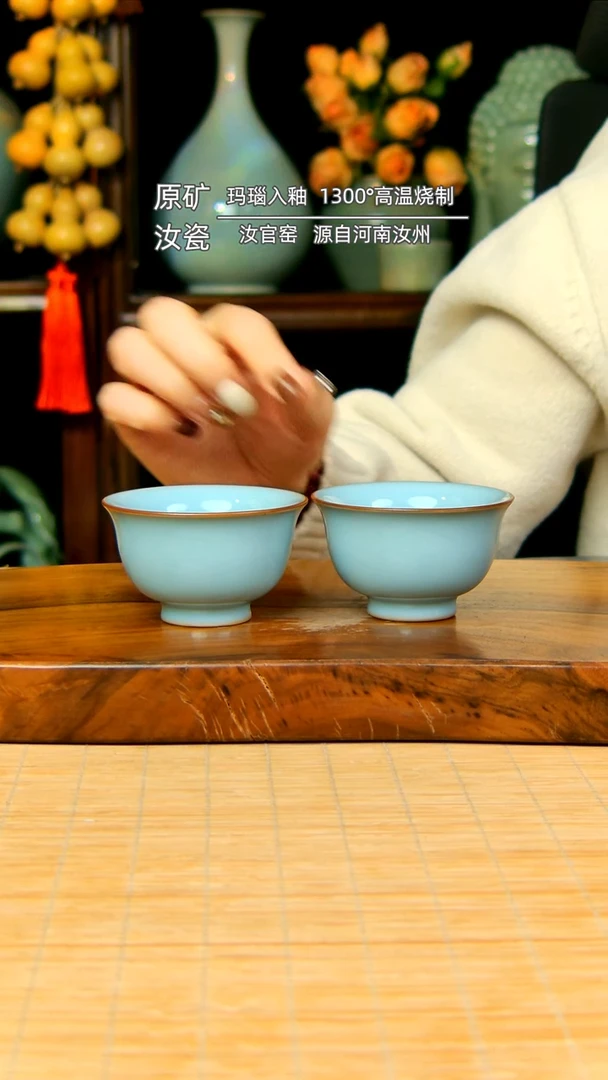 【闪购商品】天蓝小高足压手杯一对简装不完美