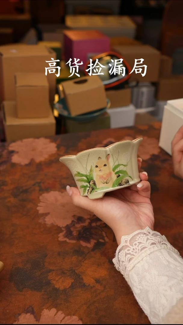 陶瓷茶具（无礼盒@@T447