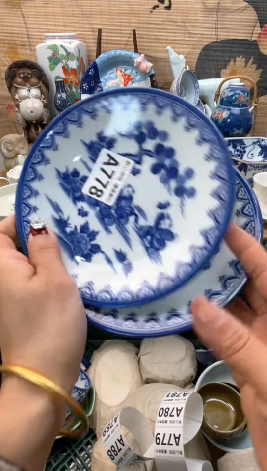 【闪购商品】瓷片闪购闪购闪购闪购