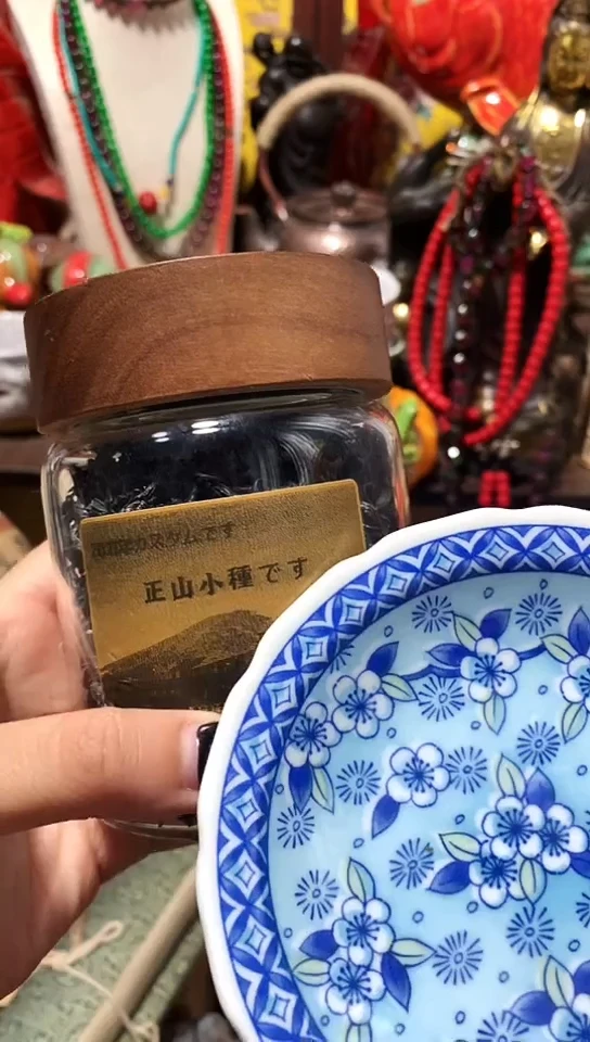 瓷器默认链接一物一拍