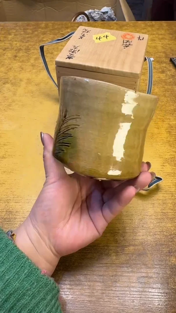 【闪购商品】其他瓷器瓷老破烂44