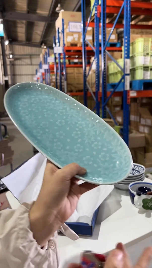 瓷）青磁 尺2寸皿）青磁 尺2寸皿
