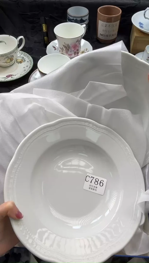 瓷片史*奇       C786*