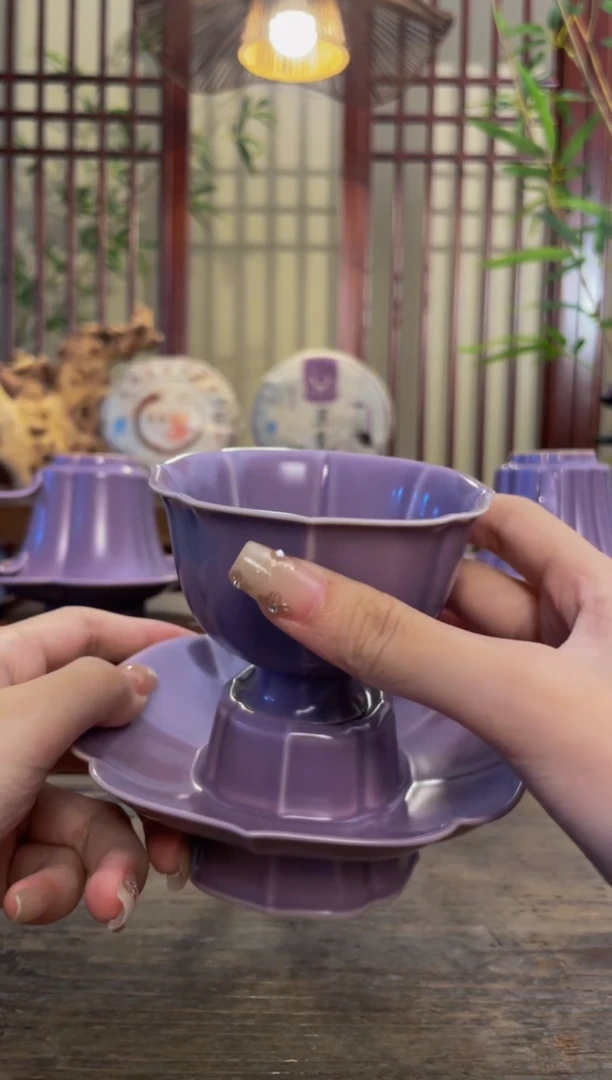 北溪堂-丁香紫觅影杯