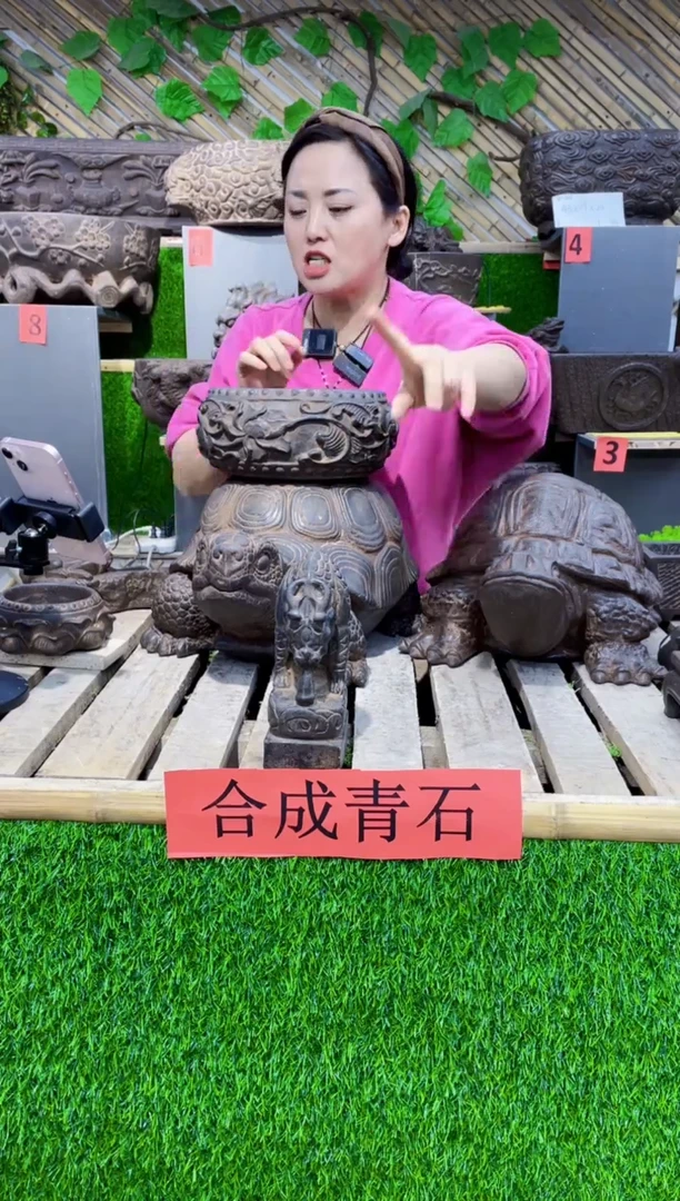 【闪购商品】复合y-042盆