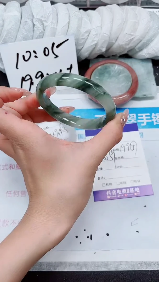 【闪购商品】石英质玉手镯未镶嵌A319-58/59