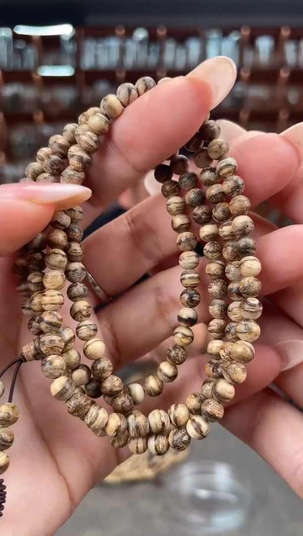 【闪购商品】沉香手串26号达拉干多样性发一条