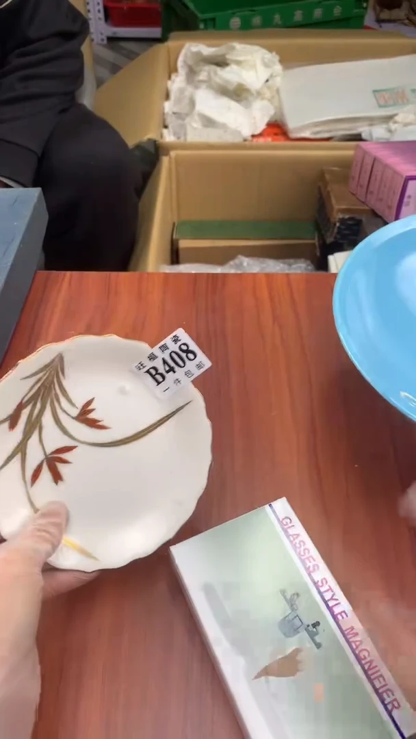 瓷片就***火校长家杂项籈选3