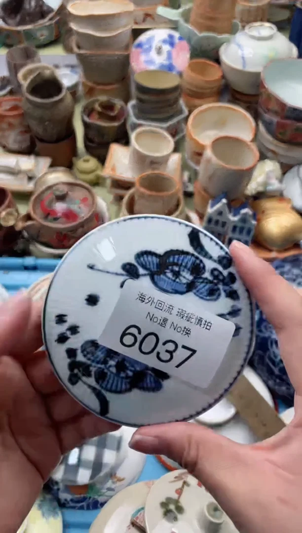 【闪购商品】摆件6037精美创意日式臻品