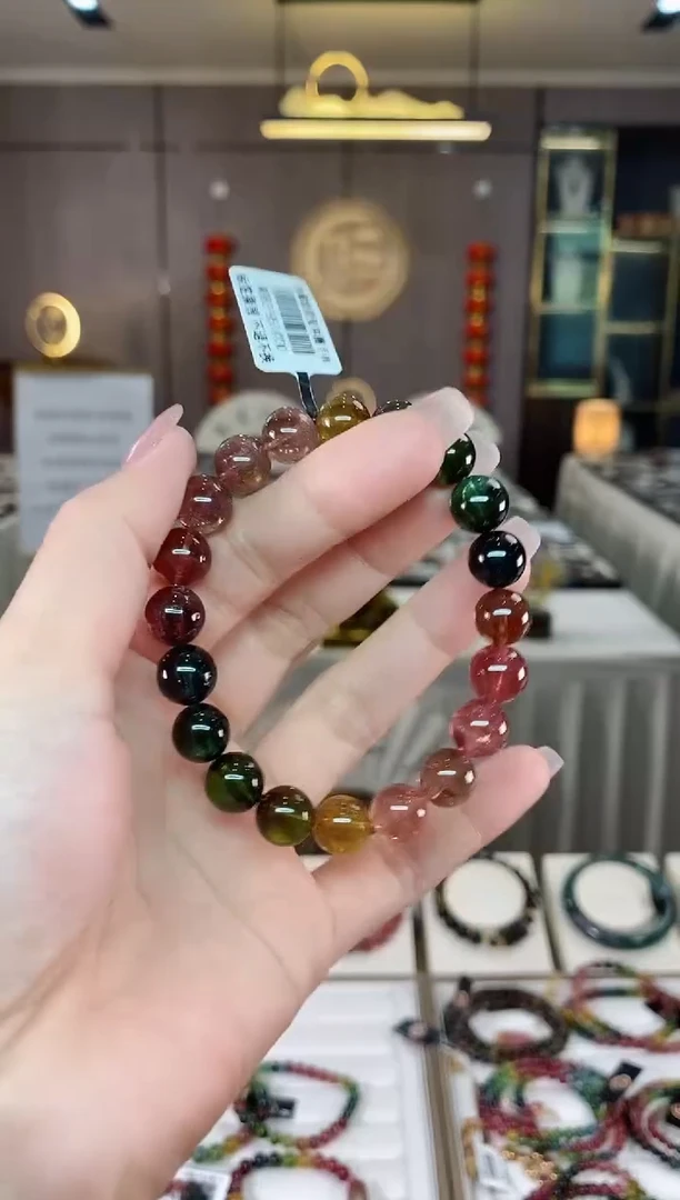 【闪购商品】碧玺单圈手串9mm+未镶嵌（多样性发一条）hon