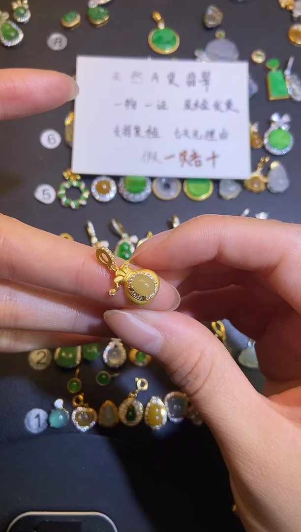 吊坠(不含链)银S925镶嵌翡翠1