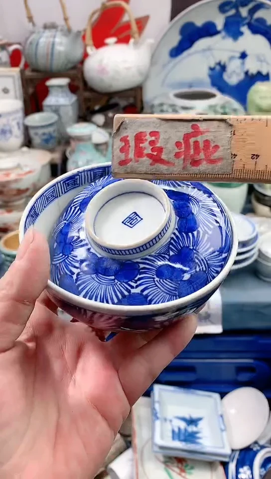 【闪购商品】点关注亮灯牌18包邮51