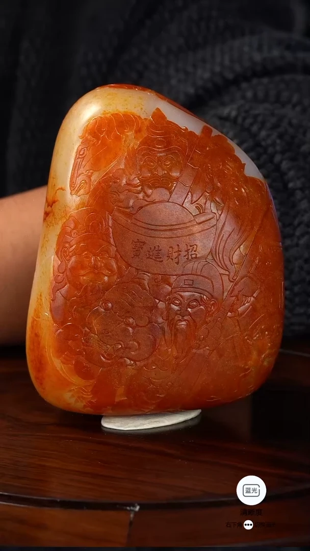 未镶嵌和田玉把件南*7五财神