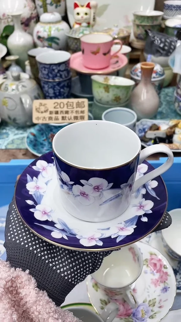 【闪购商品】110满20发货！一枪优先！