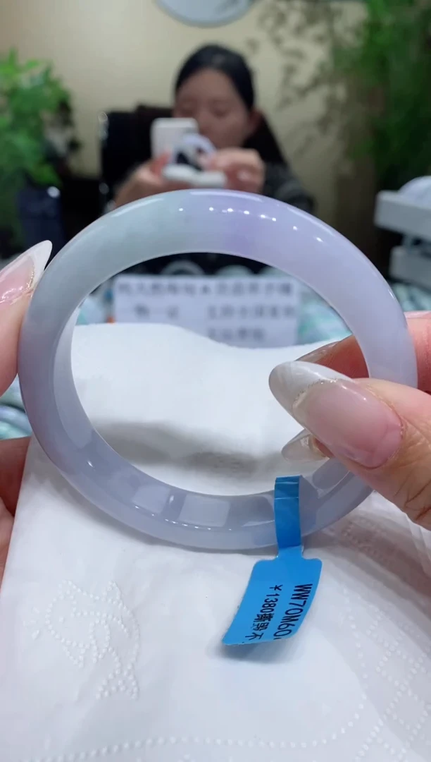 未镶嵌手镯翡翠圈口59-60