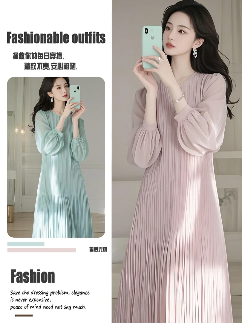 早秋爆款蓝色高端气质名媛高级感连衣裙精致法式超好看女神温柔风