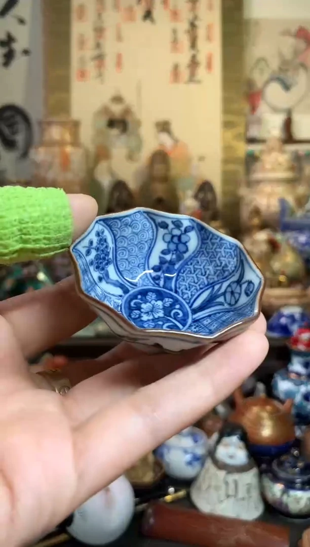 陶瓷杯茶道器一百三十四号