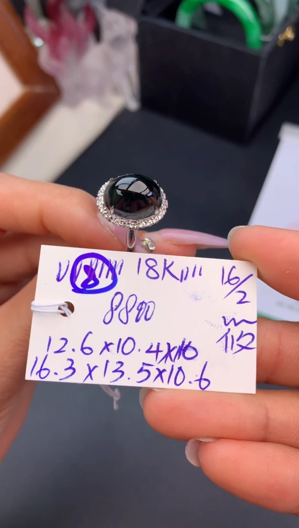 【闪购商品】翡翠戒指18K金镶嵌戒指