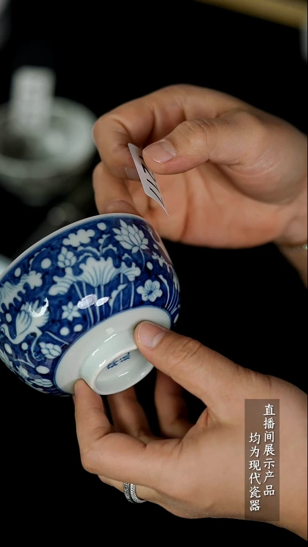 Y217诚意十足的直播间 茶具