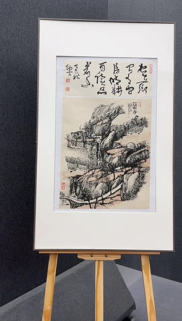 国画炳山艺术-陶古老师作品