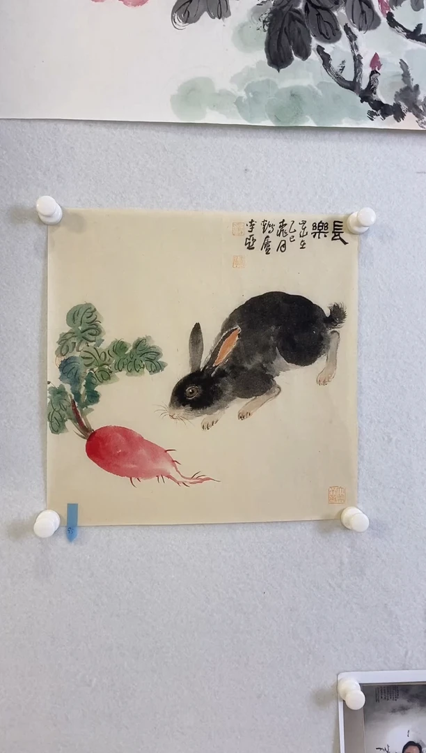国画9.24LY《花鸟画》1P国画6