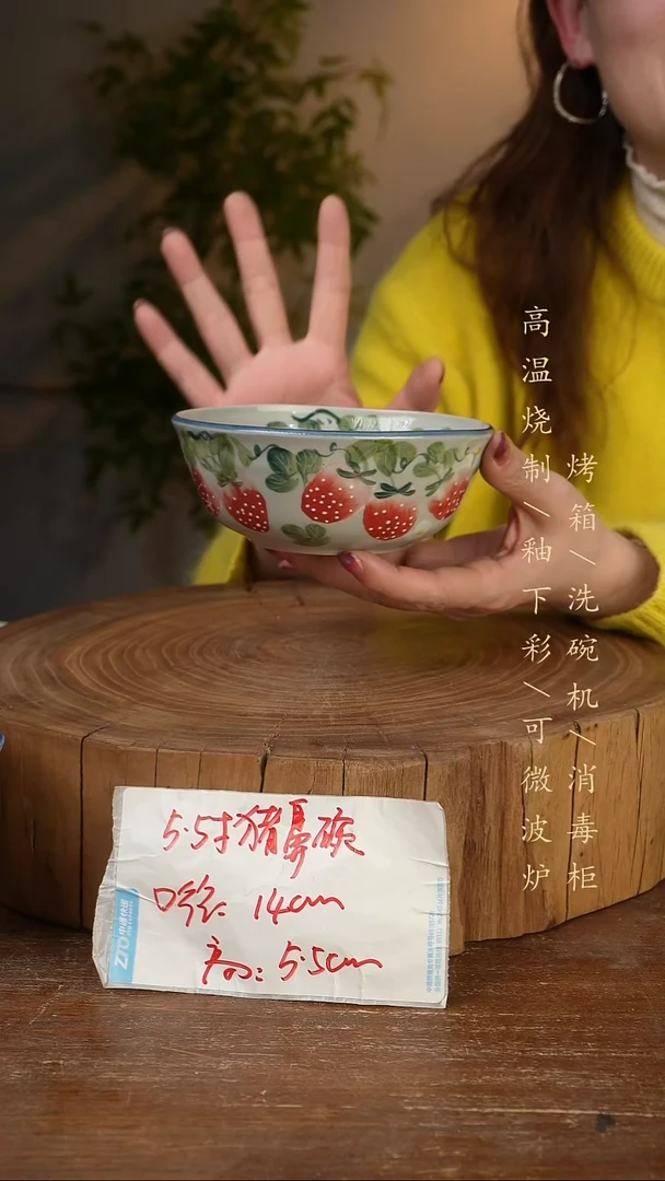 碗瓷景德镇手工手绘高温瓷釉下彩