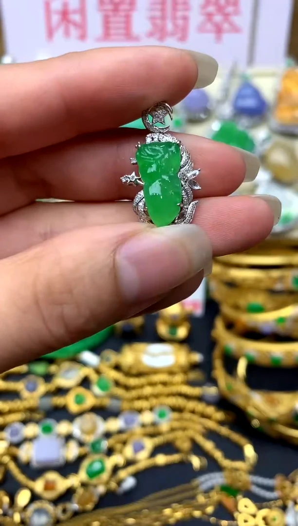 颈饰18K金镶嵌翡翠458 -中国好珍宝