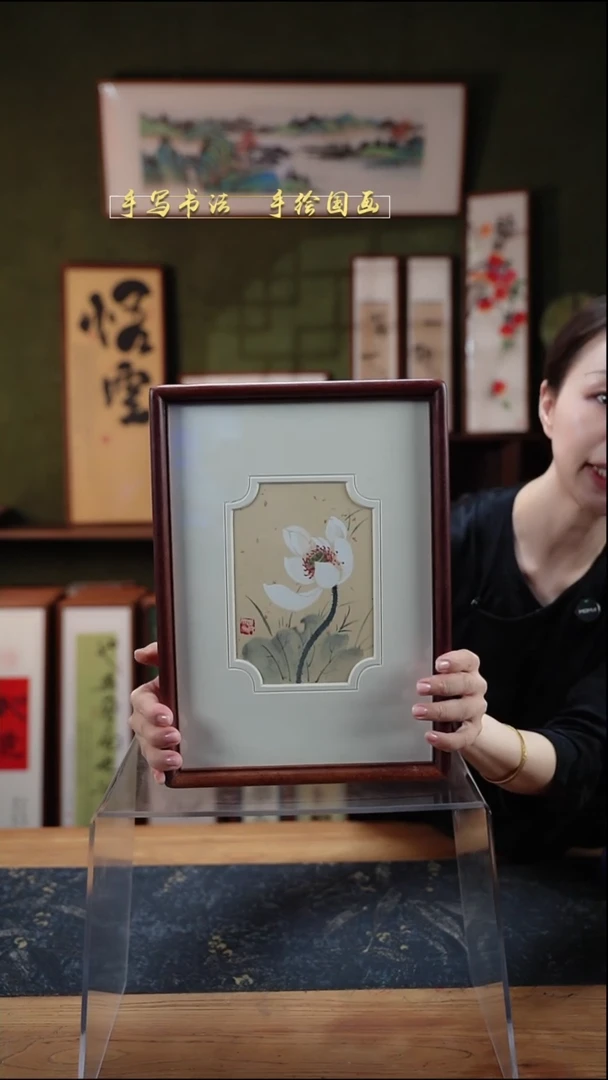 国画A4 白荷花 实木23*32cm