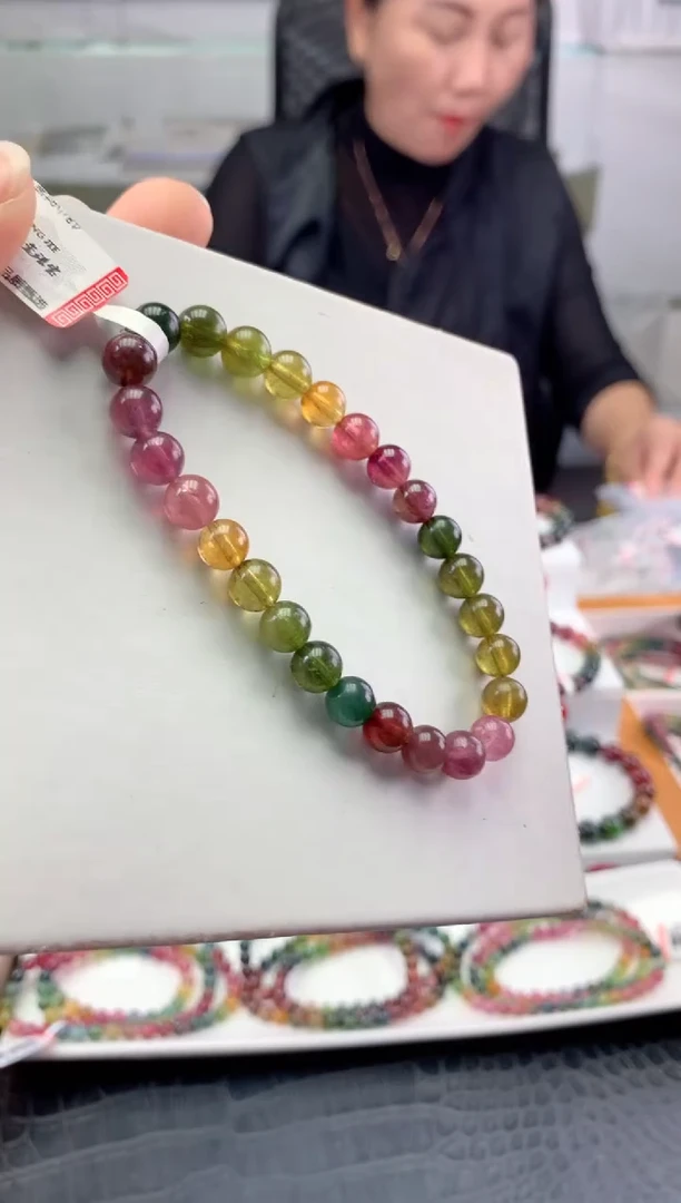 未镶嵌手串碧玺多样性发一条