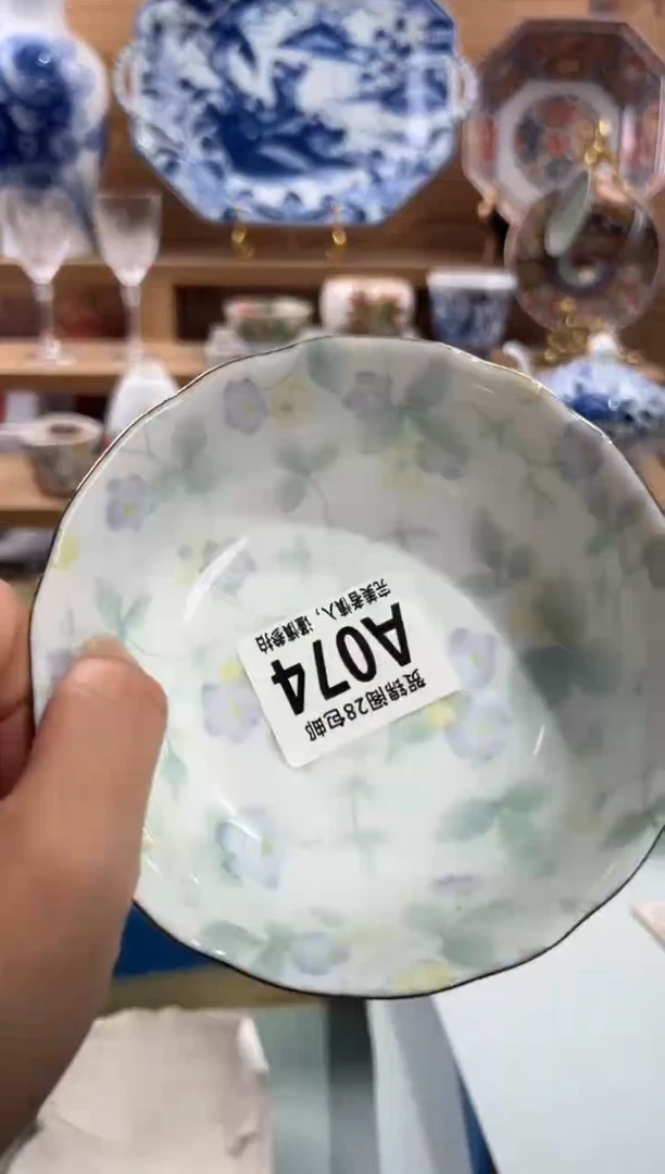 瓷片小*合     A074