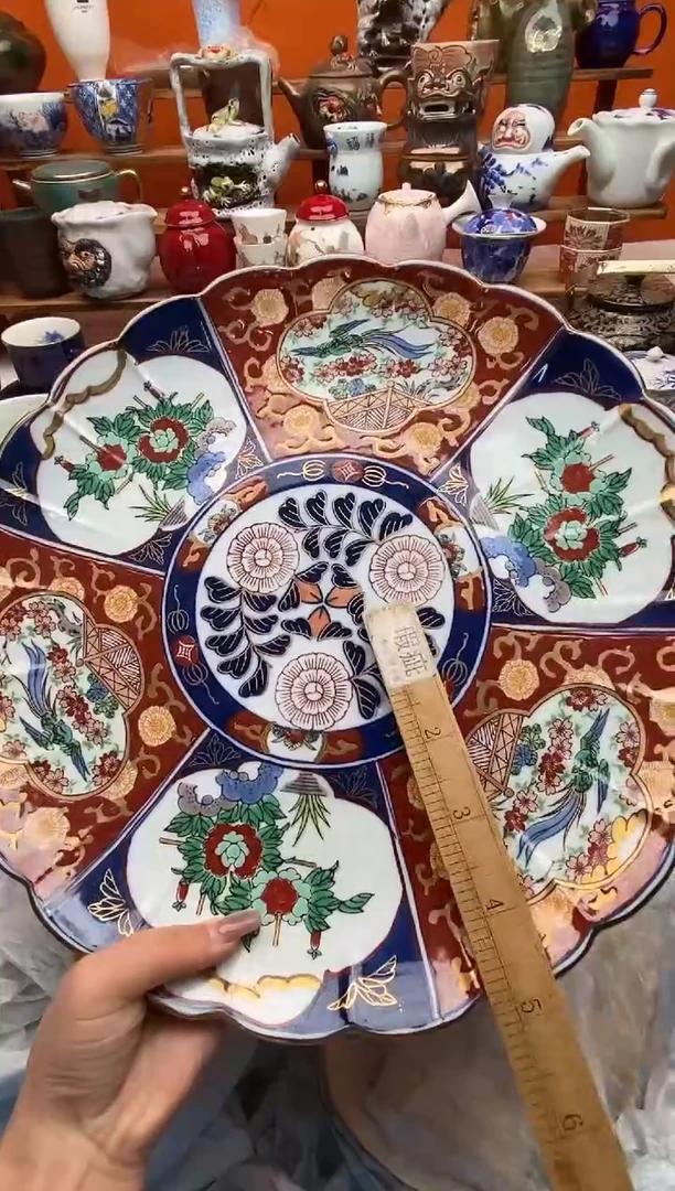 瓷片祁全场满20包邮一对一闪购