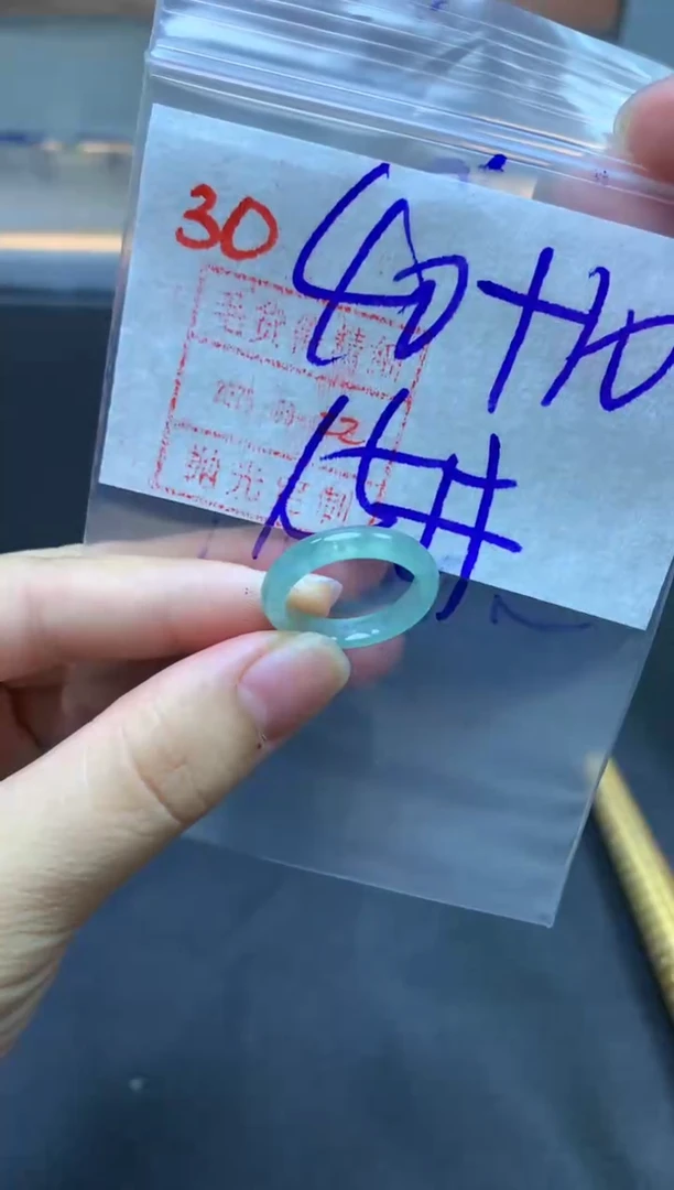 未镶嵌定制翡翠戒圈15#50毛货需精细抛光