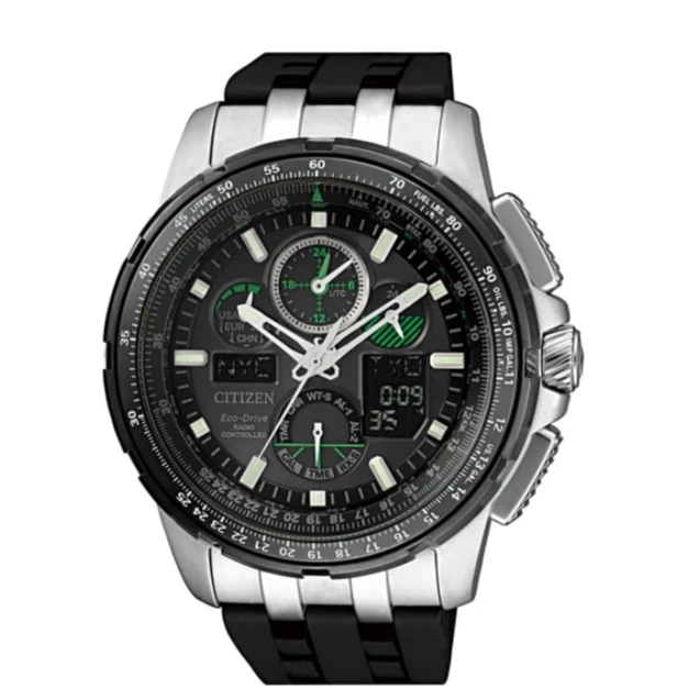 Citizen/西铁城光动能男士腕表JY8051-08E