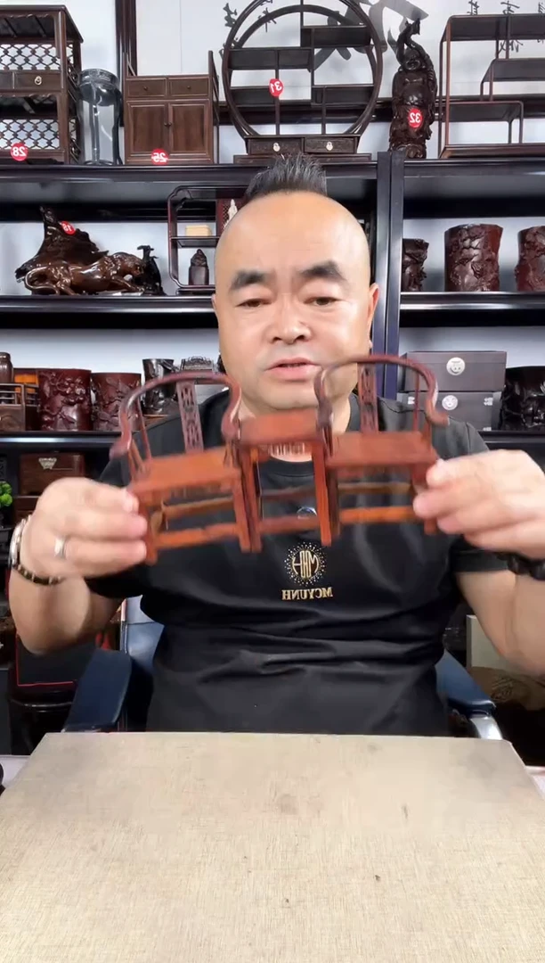 木圈椅一套老李红木工艺品