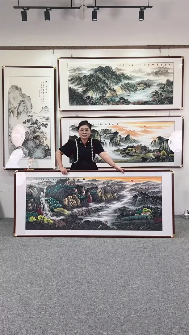 国画纯手绘208x86福地祥和